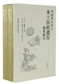 ���͸Ž������ڰ�����¸Ĵ����𡡾岼����2��