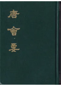 ����ס����沼����3��