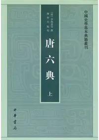 ��ϻŵ���岼����2��