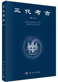 ����͸š�11