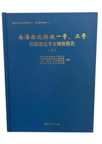 �����ΦԳ��桢���沉����Ԯ�͸�Ĵ�������3��