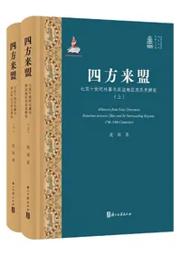 �������������꽽��������Ϳ�����϶�ط��˸��桡�岼����2��