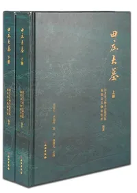 �ľ����衡�岼����2��