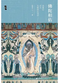 ʩ����ͤ��¤�����긫��ī̱������
