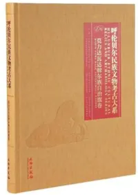 ���ѳ���̱²ʸʪ�͸���ϡ�����ã��ã����²��������