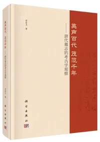 ����ɴ�塡������ǯ���������Ū�͸ųشѻ�