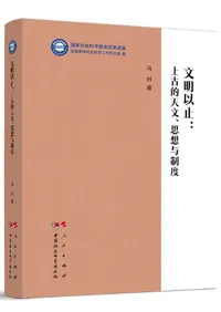 ʸ���ʻߡ����Ūŷʸ������Ϳ����