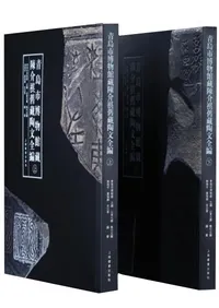 �������ʪ��¢�Ĳ�㲵�¢ƫʸ���ԡ��岼����2��