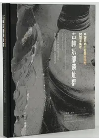 ������̵��д����Ū���ĺν��ԡ�����������Ԯ��