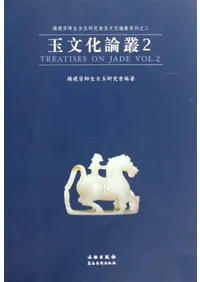 ��ʸ������2