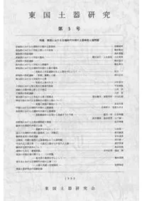 渫弰ڴﾮ͡Ǽڴ狼渫弰ڴ