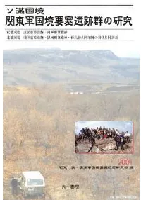 񶭡췳׺ɰ׷θ(̵ץ)