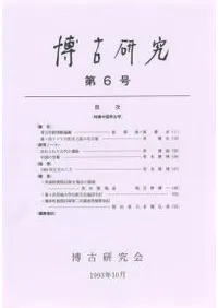 Ÿ桡6桡ý͸ų