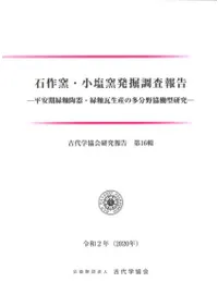 кҡȯĴʿ´ƫش¿ʬƯ