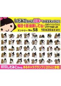 �����ߤ������̵��������