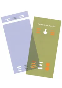 ��ɮ䵡�ʿ������ڴ�