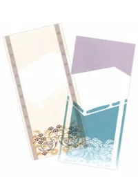 ��ɮ䵡����ұ���Ȣ