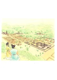 »ҥݥȥ2(ųߵ֤į᤿Ļ)