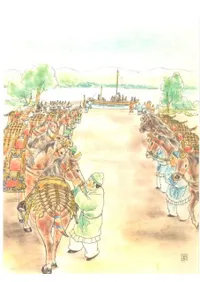 »ҥݥȥ8(硻ȡ򤪷ޤ褦)