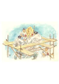 »ҥݥȥ9(ĻʩפȤΤ褦)