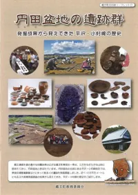 Ϥΰ׷ ȯ̤鸫Ƥʿ¼