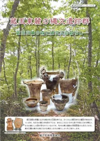 ¢ϼʸ׷ ¢ϼοʸͤ餷