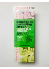 ޥ顦꡼Ļ=ε(A1Ƚݥޤߥ)