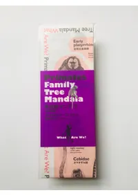 ޥ顦꡼Ĺ(A1Ƚݥޤߥ)