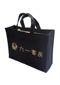 ꥸʥߥ˥ȡȥХå(֥å)