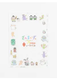 A4ꥢե(ޤߥ塼Ȥߡڵȡ)