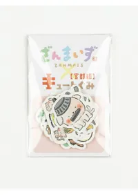 フレークシール18種(ざんまいず×キュートぐみ【宮都組】)