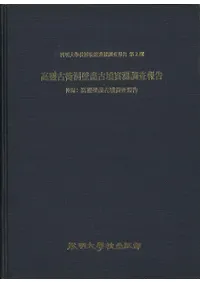 ͸ƶʯ¬Ĵ𡡡Ͽ.ʯĴ