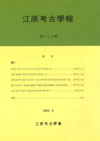 �����͸ų�����4��5�罴