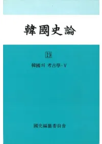 �ڹ����19���ڹ�ι͸ų�5