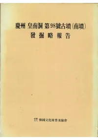 Ľƶ98˸ʯ(ʯ)ȯά (ܸ)