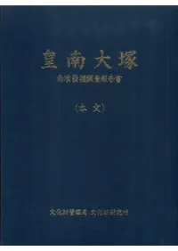 (ʯ)ȯĴʸӡԦǡԦԡ2