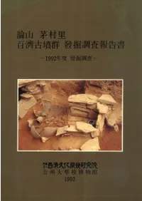 ¼Τɴ߻ʯȯĴ-1992ǯȯĴ-