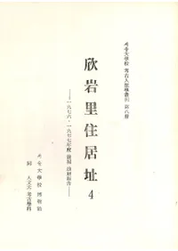 մΤԮ4ȯŸ𡡰強ϻ強ǯ