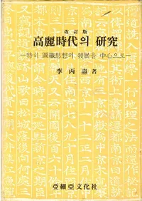 ǡ의() 桡ä˿ۤȯŸ濴