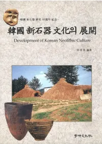 Ԣдʸ의 Ÿ (ڹдʸŸ)