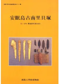 ��̲�����Τ���͡���5��6��⤷�Ĵ�������