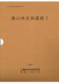 ĻƲƶ1FHҿ 및(ڤ) ھ