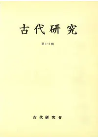 带桡12