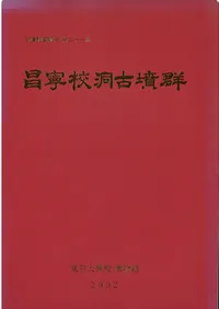 ��ǫ��ƶ��ʯ��