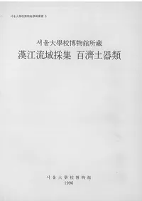 ήνɴ߻ڴࡡعʪ۽¢