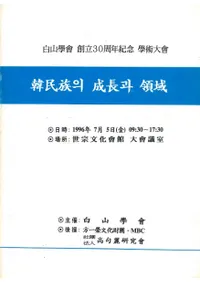 ̱²의()Ĺ과()ΰ衡