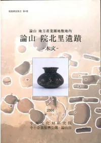 ������������ԥ�������⡡����������Τ���ء���ʸ���̿��� ���̡���3��