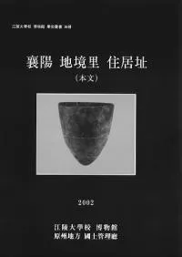 ϶ΤԮʸ그림사진(̡̿)2