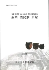 �����̱ƶ���͡���萊��̱ƶ133-2���Ϸ�ʪ����������