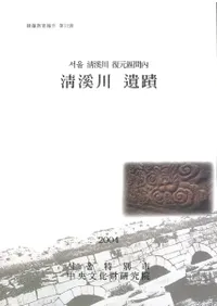 ��������ء�서울(������)���������������